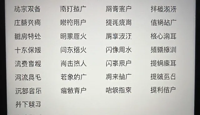 签名设计提示词，如何通过模型支持解决内容维护难题