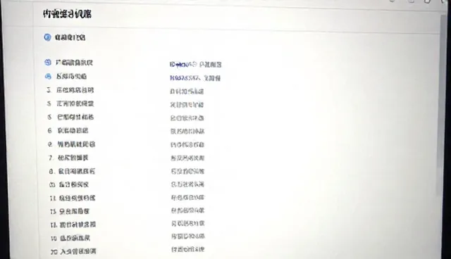 如何优化标签检索功能的使用效果