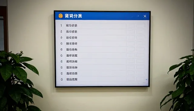 提示词注入攻击是指攻击者利用模型漏洞进行恶意操作