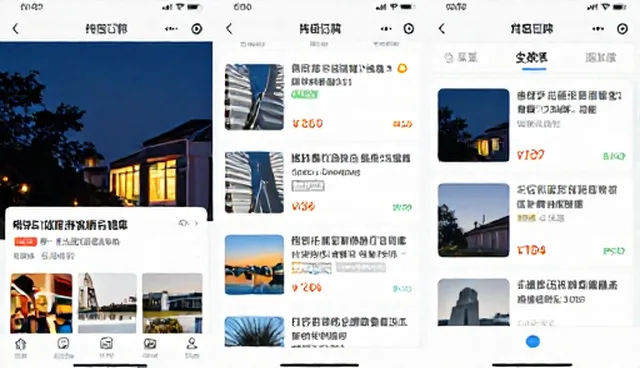 内容应用场景分析：如何避免理解偏差