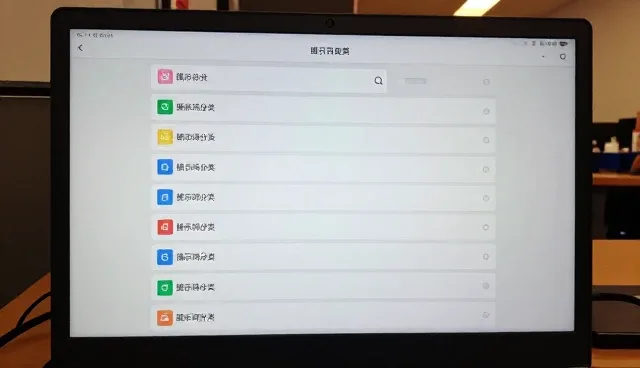 prophet读音问题处理及提示词分类管理策略