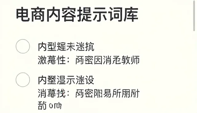 视频提示词反推网站如何提升用户参与？