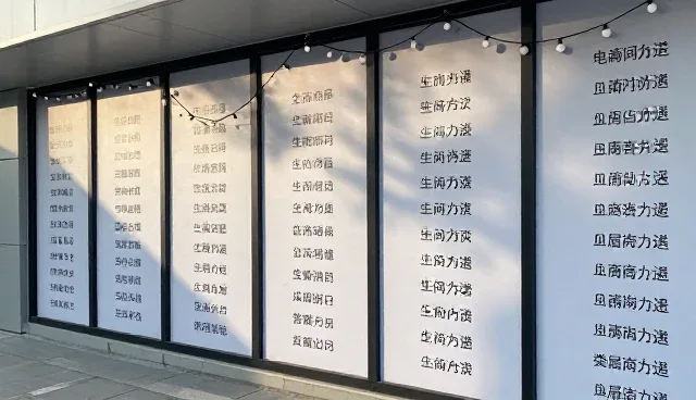 ChatGPT提示词大全:电商文案提示词的应用条件与选择依据