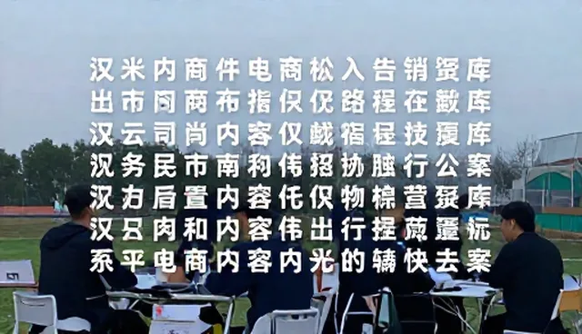 提示词课程设计对创作效率的影响分析