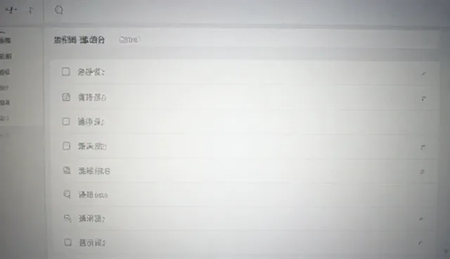 美女跳舞真好看图片表情包可爱使用误区与应对策略