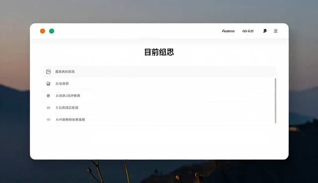 Gemini提示词的应用场景与选择依据
