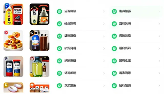 多模型适配支持如何影响性能表现