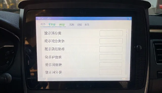 写作训练提示词如何有效管理？