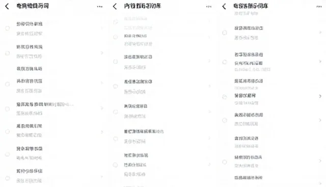 提示词平台推荐如何影响股票分析结果
